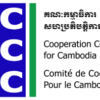 logo (2)